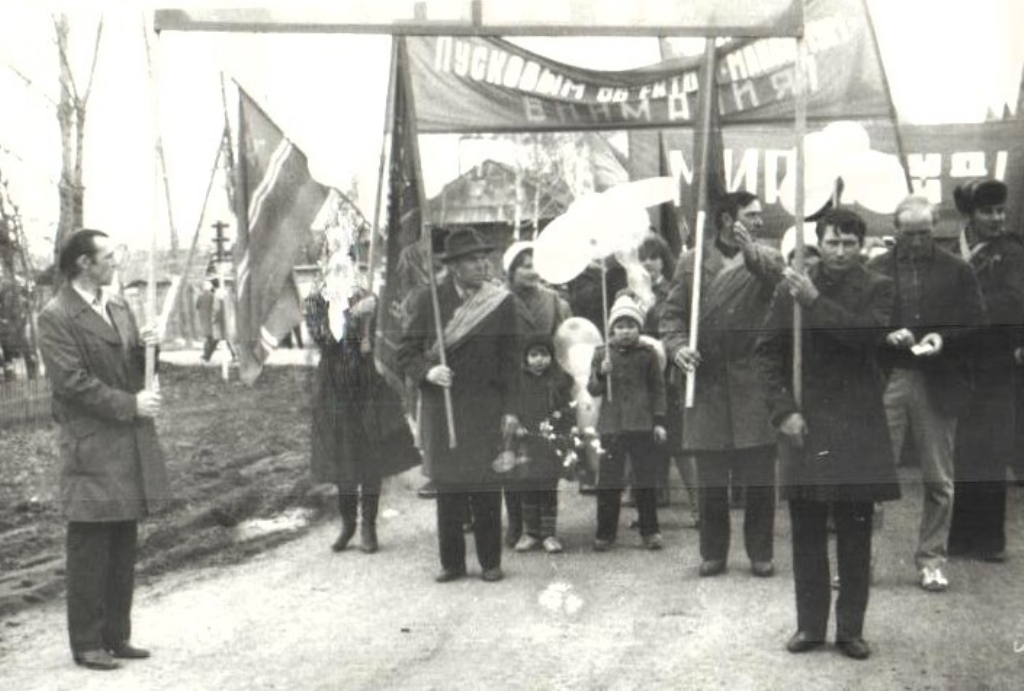 «В ритме весны и труда»